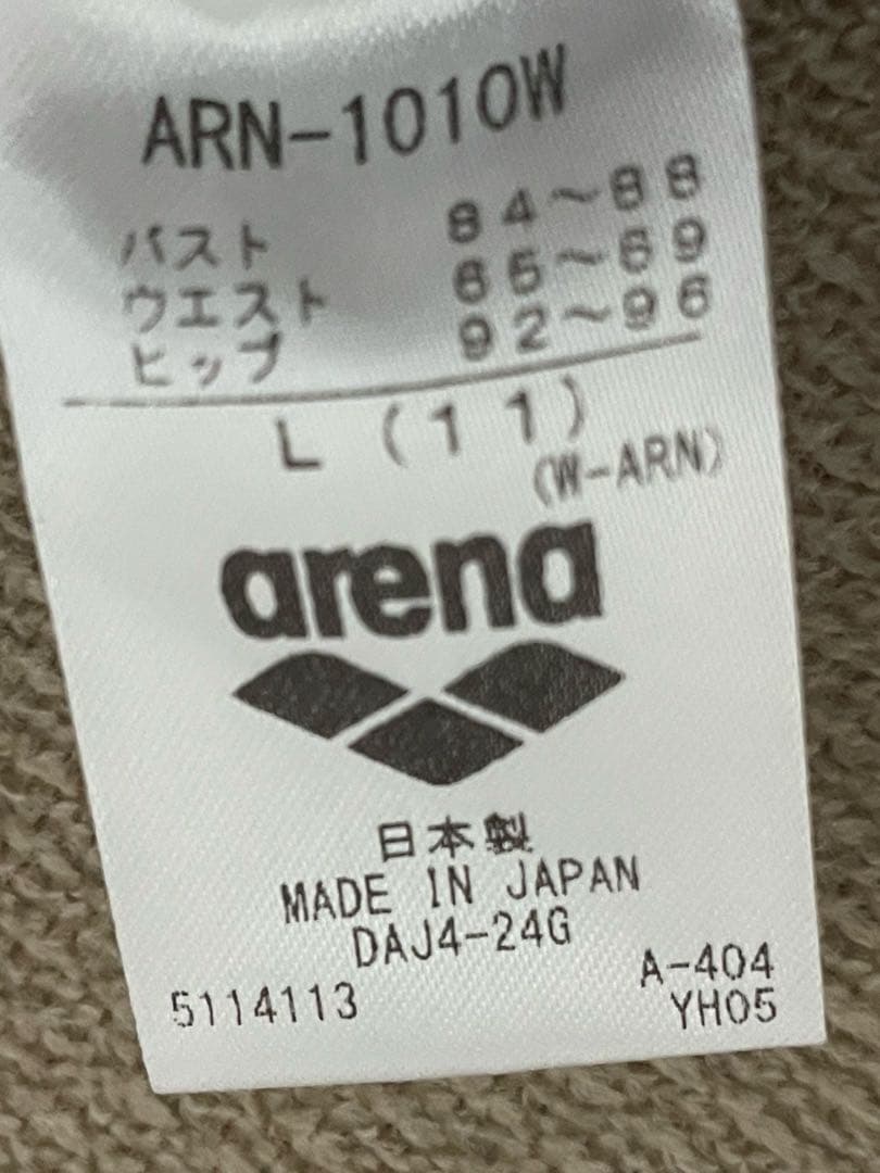 アリーナ競泳水着レディース　Lサイズ美品✨