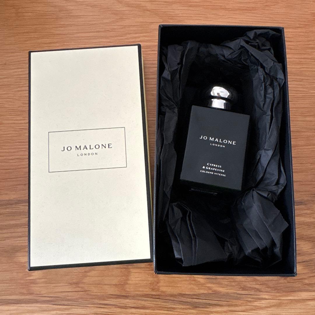 JO MALONE サイプレス & グレープパイン 香水　50ml