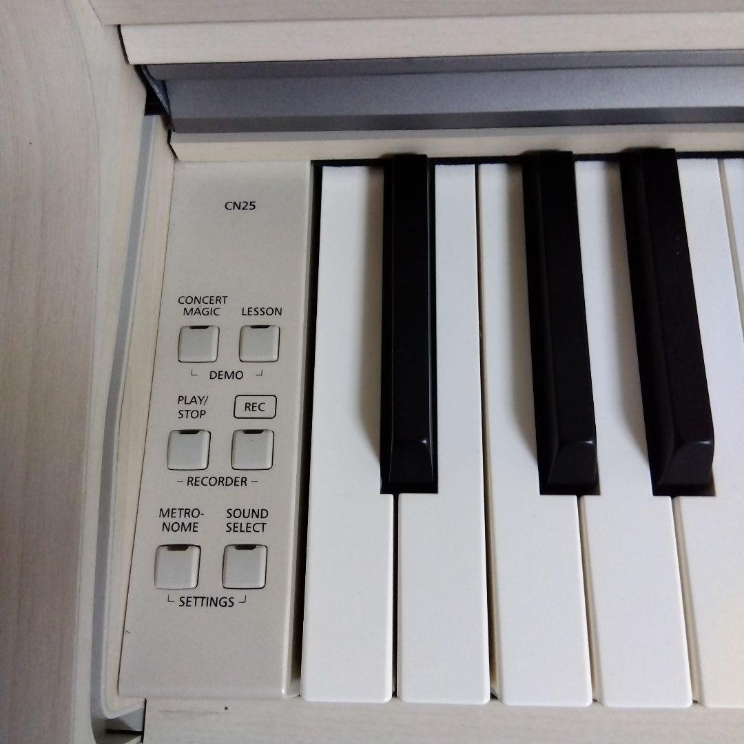 CN25 ホワイト電子ピアノ