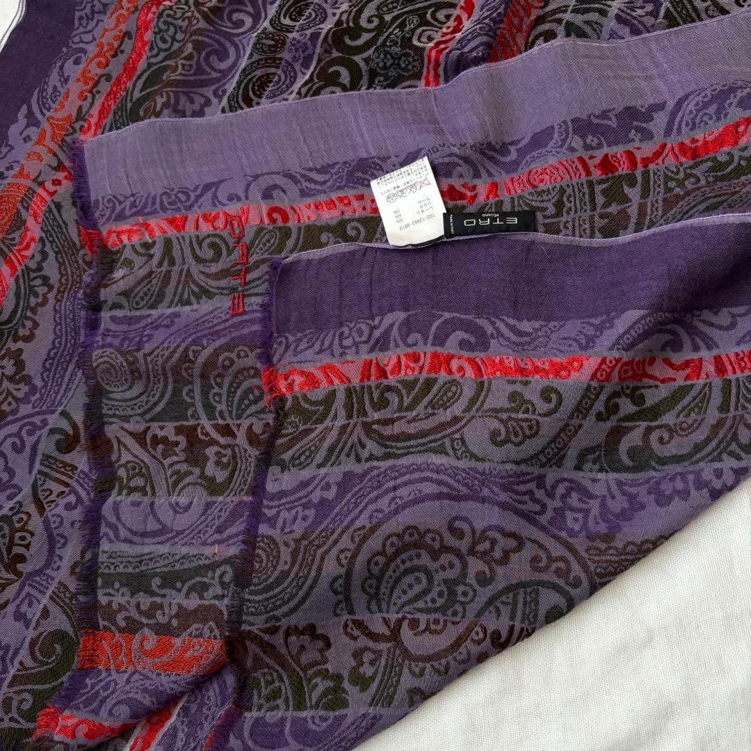 エトロ 高級感 高見え ペイズリー 刺繍入り大判ストール シルク混 パープル