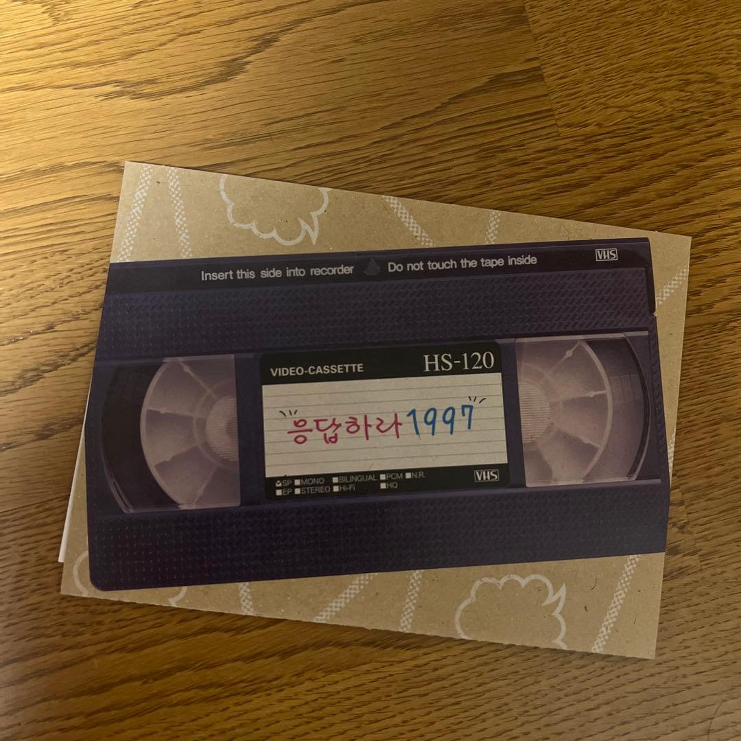 応答せよ1997 DVD-BOX1＆DVD-BOX2【初回限定盤】