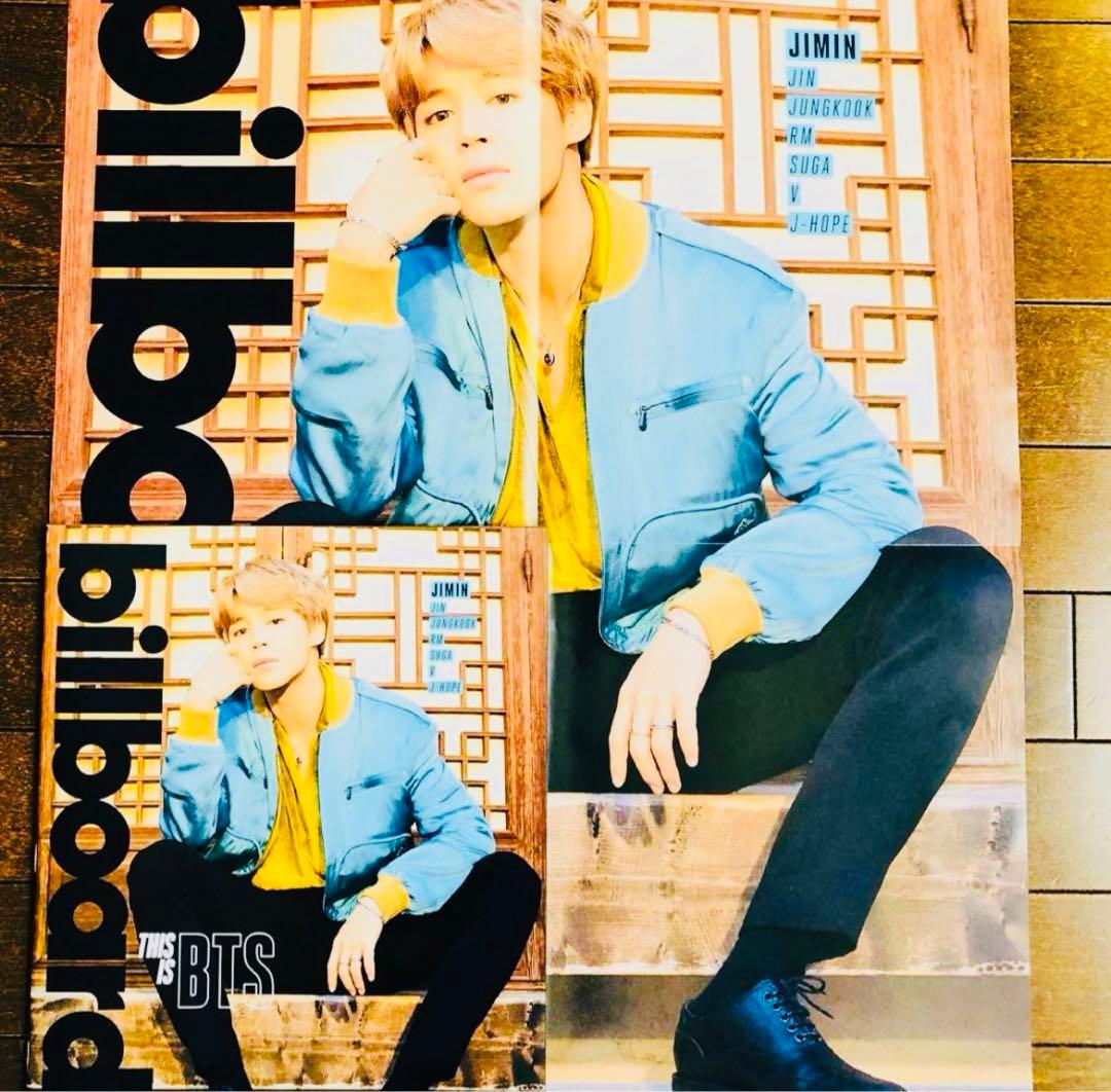 BTS ビルボード　雑誌　セット　limited-edition 全員ポスター付