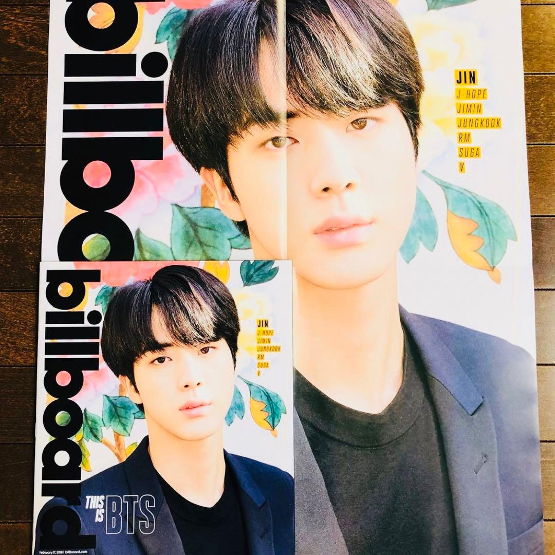 BTS ビルボード　雑誌　セット　limited-edition 全員ポスター付