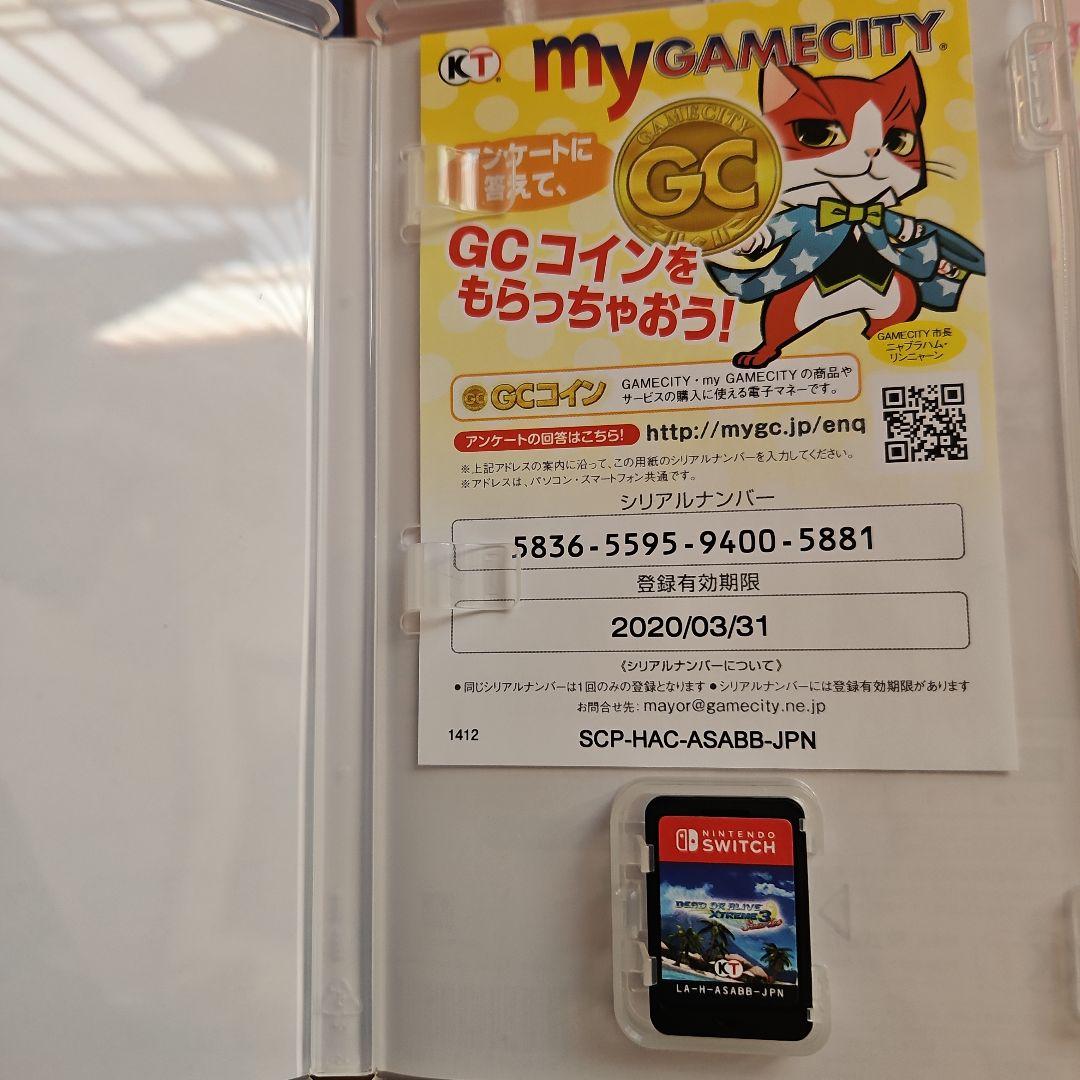 Nintendo Switch DEAD OR ALIVE Xtreme3 Scarlet