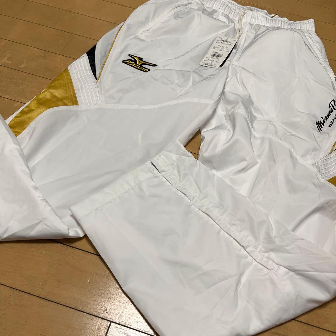 【未使用】ミズノプロ　ウィンドブレーカー　上下　セットアップ
