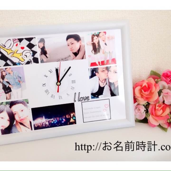 ヒッピーさま 1/9