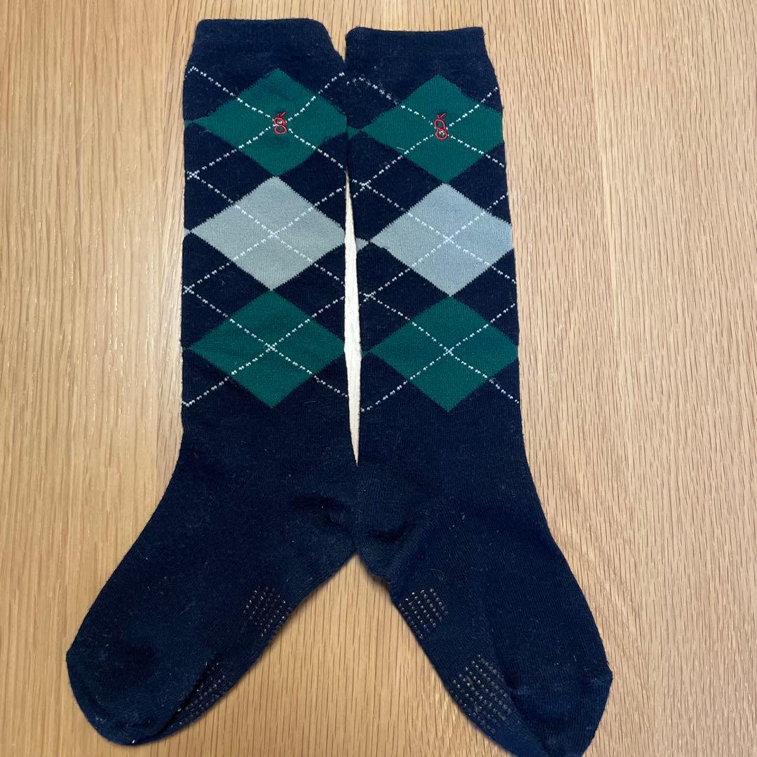 green label relaxin 男の子 フォーマル7点セット