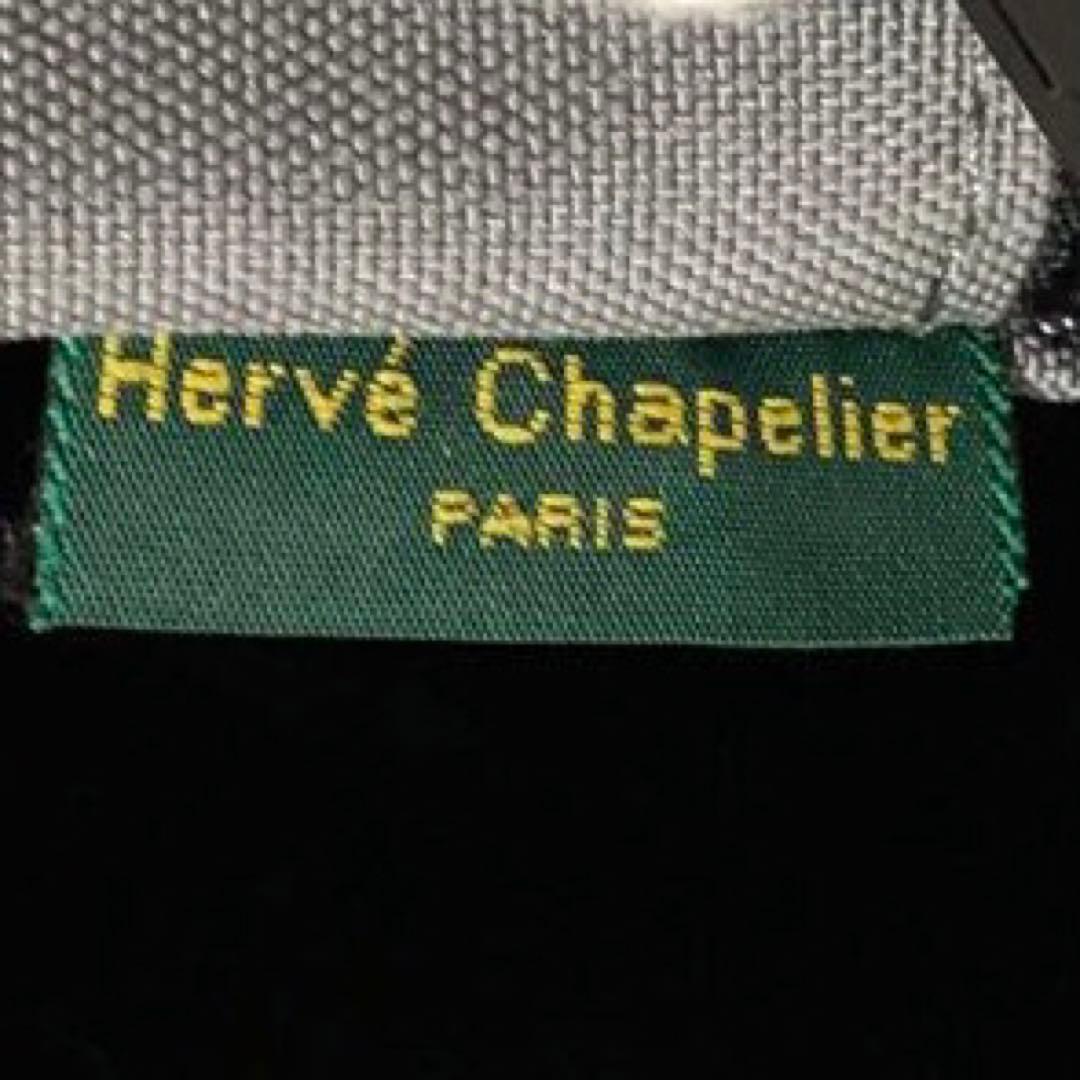 新品同様✨エルベシャプリエ　1407c ハンドバッグ ハンドル舟型トート