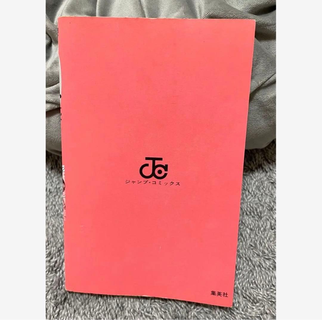 NARUTO ナルト 1巻 2巻 3巻 全巻初版 セット コミックスニュース付き