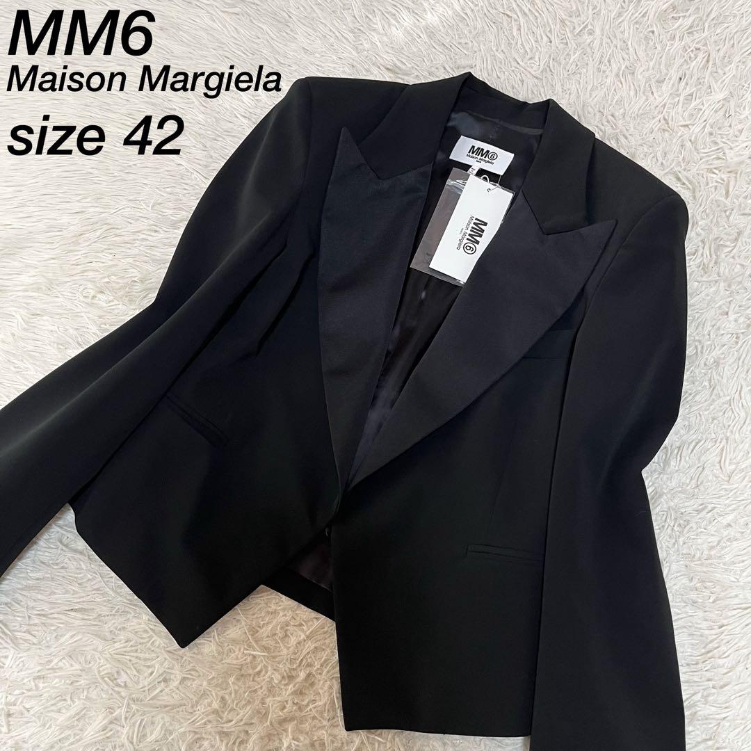 【新品未使用】MM6 メゾンマルジェラ　テーラードジャケット