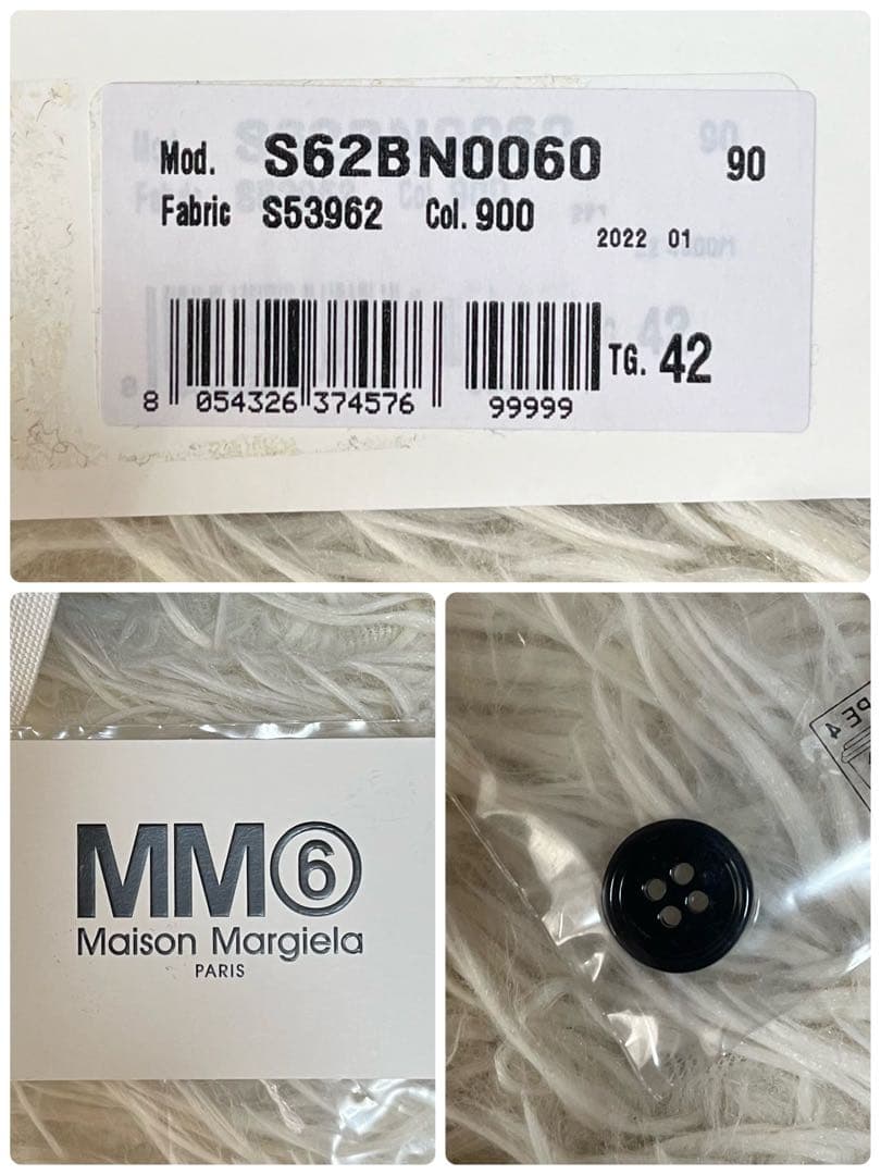 【新品未使用】MM6 メゾンマルジェラ　テーラードジャケット