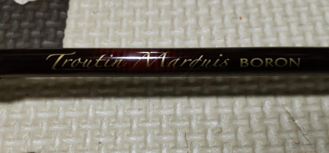 【新品未使品】ABUトラウティンマーキス　ボロン　TMBS-506UL-TE