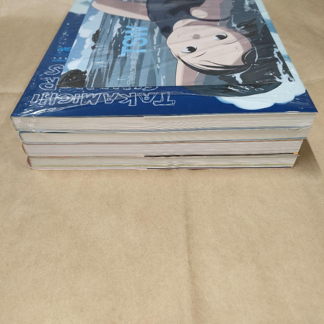 TAKAMICHI 画集などまとめ売り