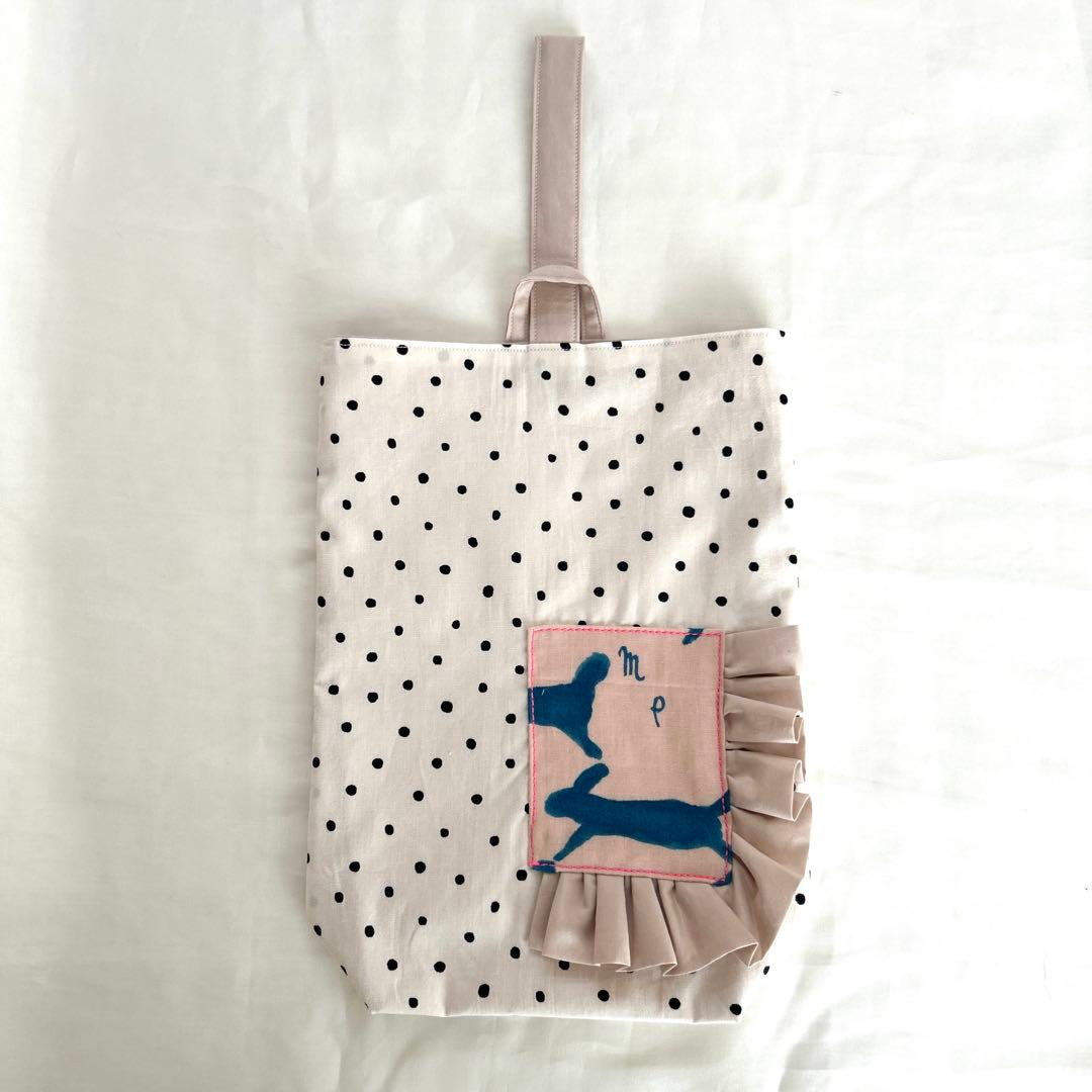 emma 様【 4点⠀】