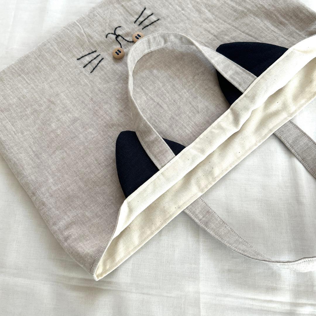 emma 様【 4点⠀】