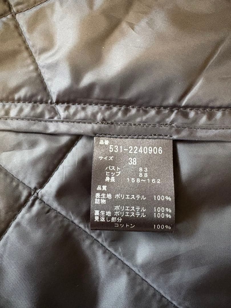 ADORE ワンピース