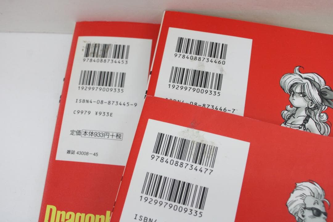 ドラゴンボール 完全版 全34巻 全巻 セット 02-EY1217-07