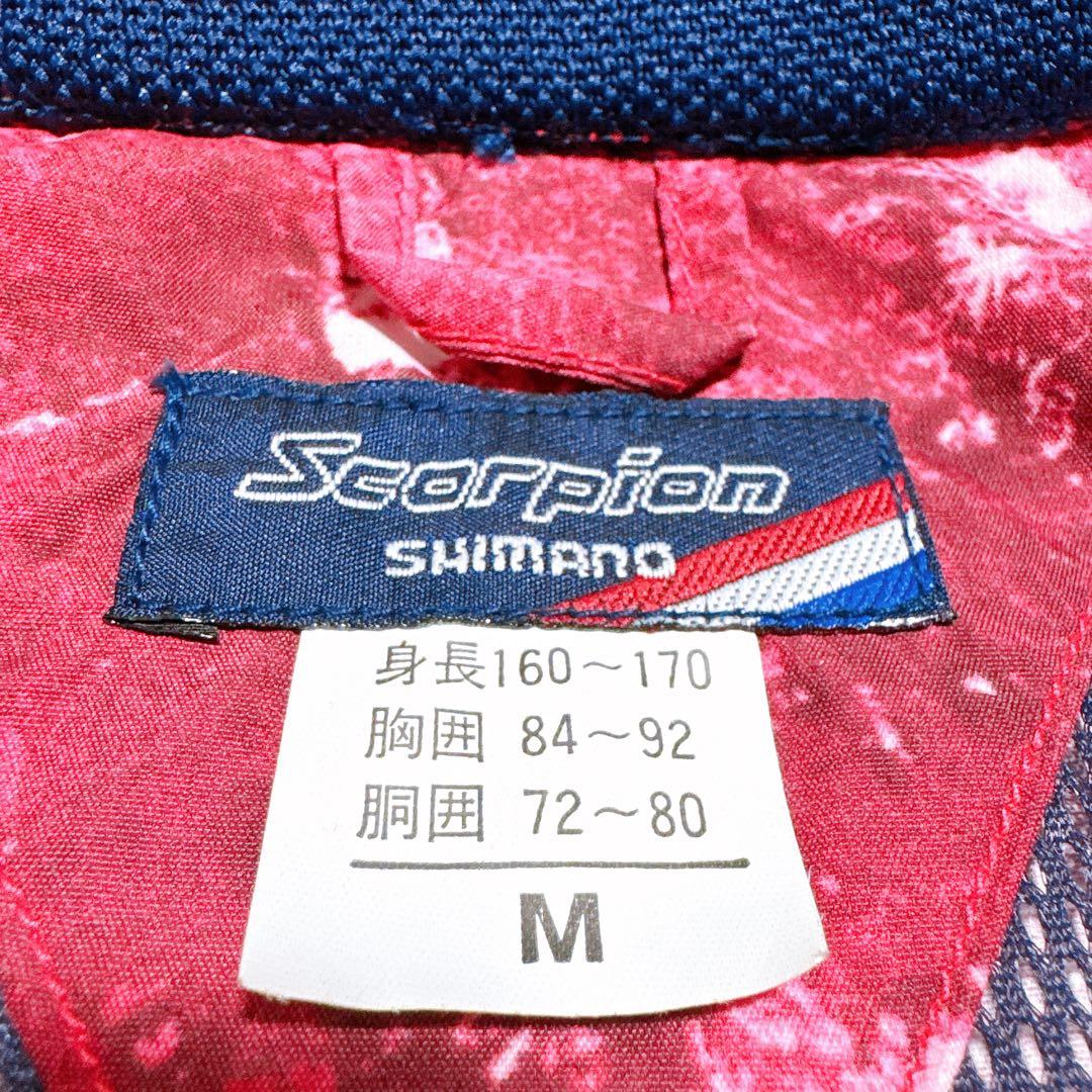 【美品】90’sシマノ　スコーピオン　フィッシングジャケット　ピンク　村田基