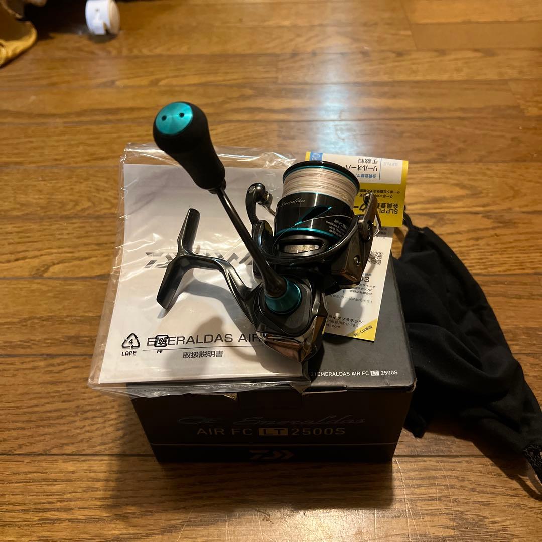 エメラルダス AIR FC 2500S スピニングリール