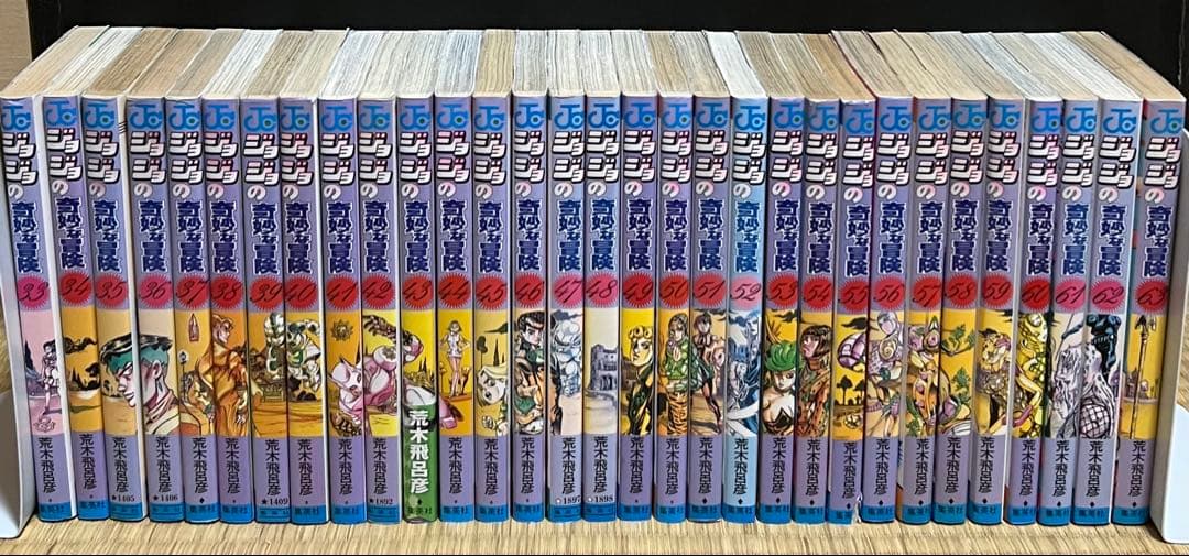 【2.3日限定セール！】ジョジョの奇妙な冒険 全137巻＋関連本3冊