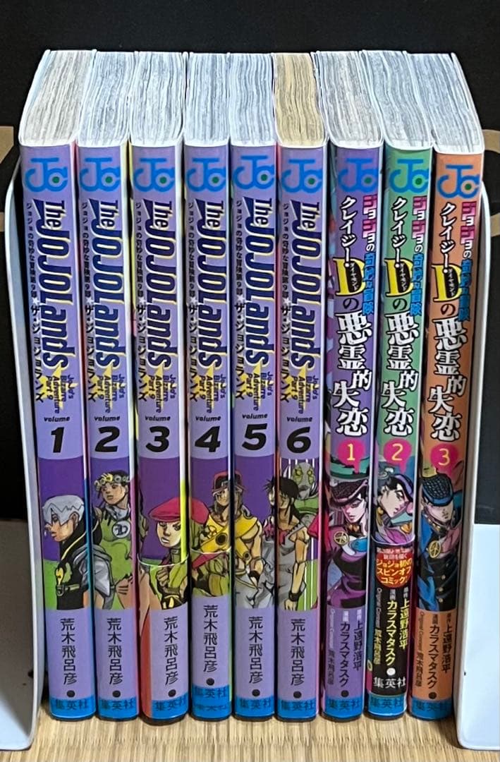 【2.3日限定セール！】ジョジョの奇妙な冒険 全137巻＋関連本3冊