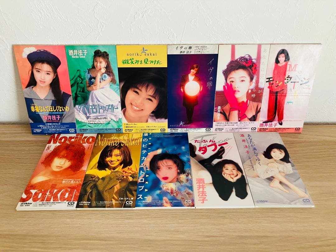酒井法子シングルCD11枚｜1990年代前半（1990年2月〜1993年5月）