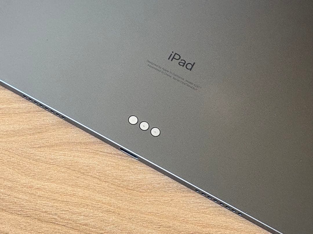 Apple iPad Pro M1 128GBスペースグレー 本体 おまけ多数