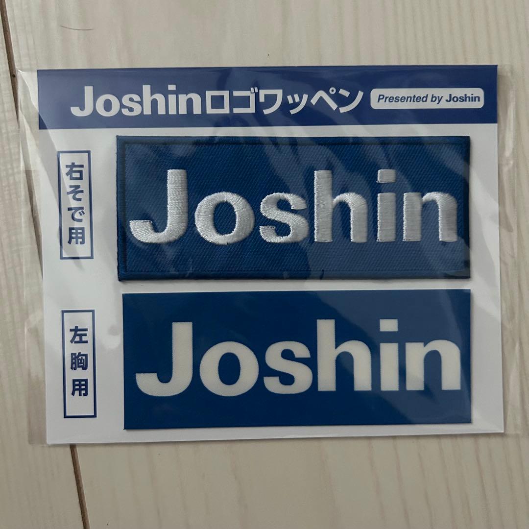 阪神タイガース 90周年 ユニフォーム 森下翔太 Lサイズ