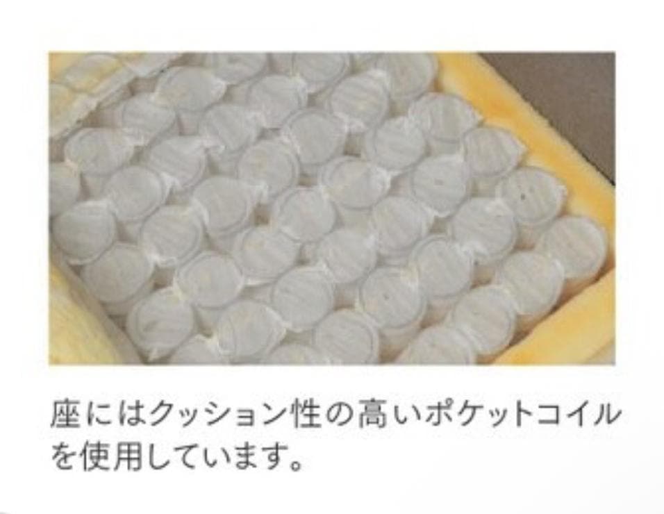 ◆paranoear◆モデル展示 未使用品 ３人掛けソファ ファブリック