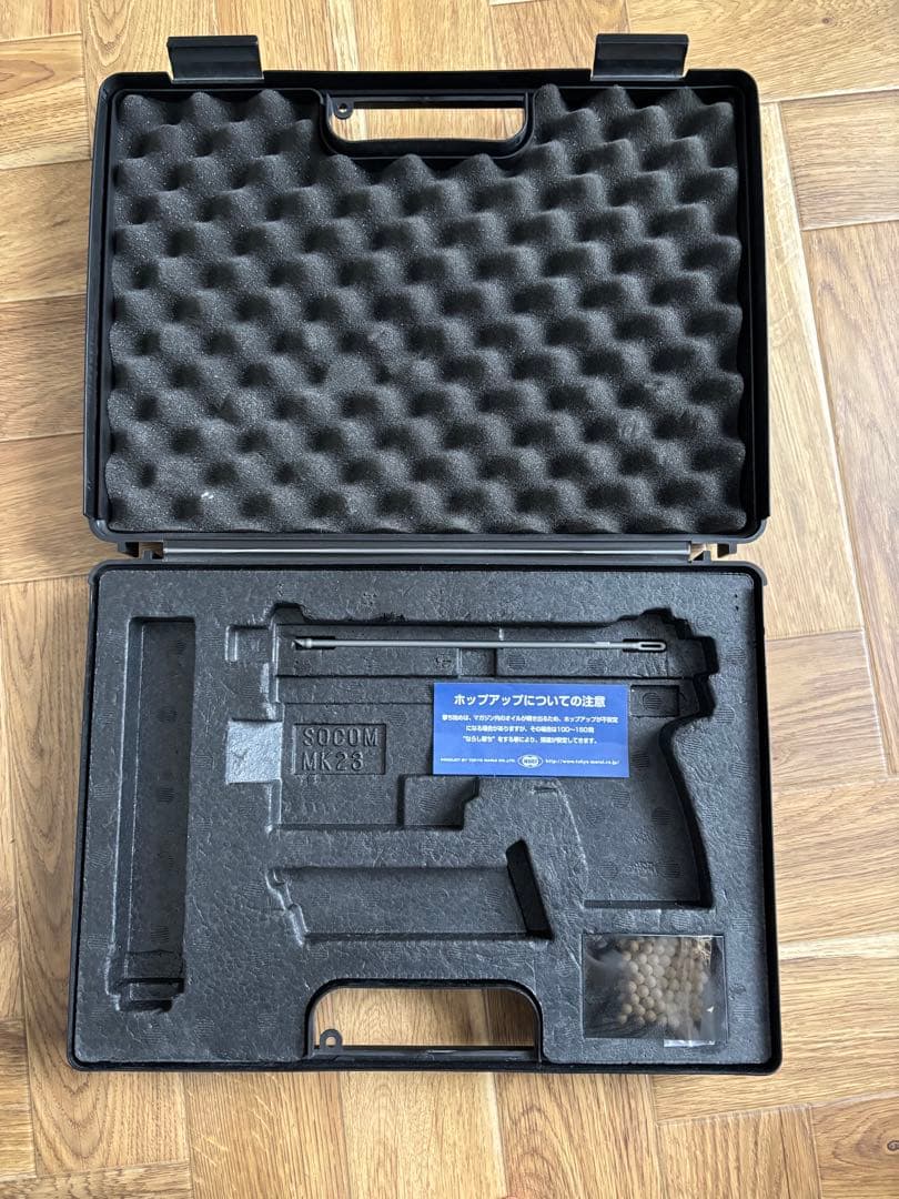 東京マルイ　SOCOM Mk23 ガスガン