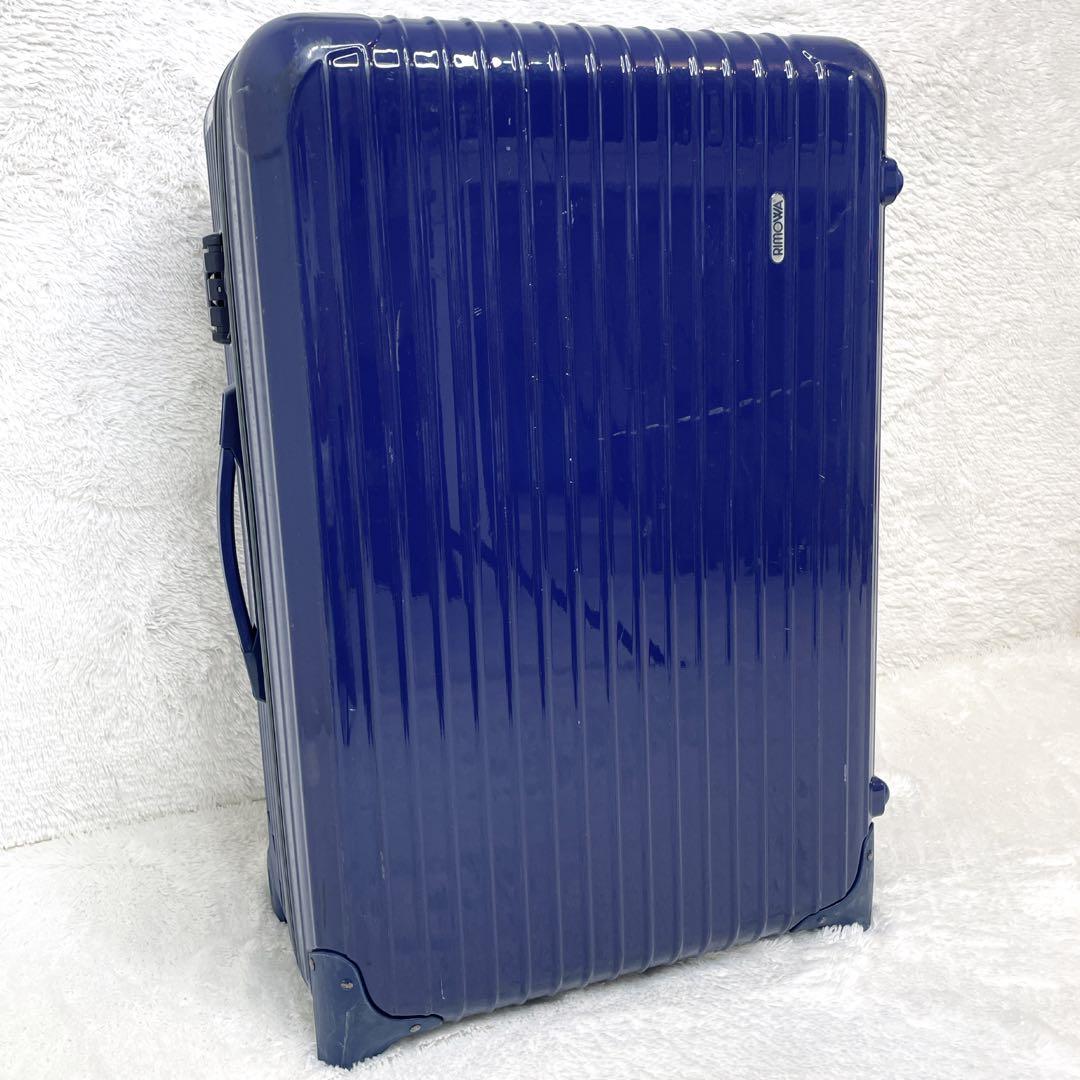 RIMOWA リモワ SALSA 2輪 キャリーケース ネイビー 63L
