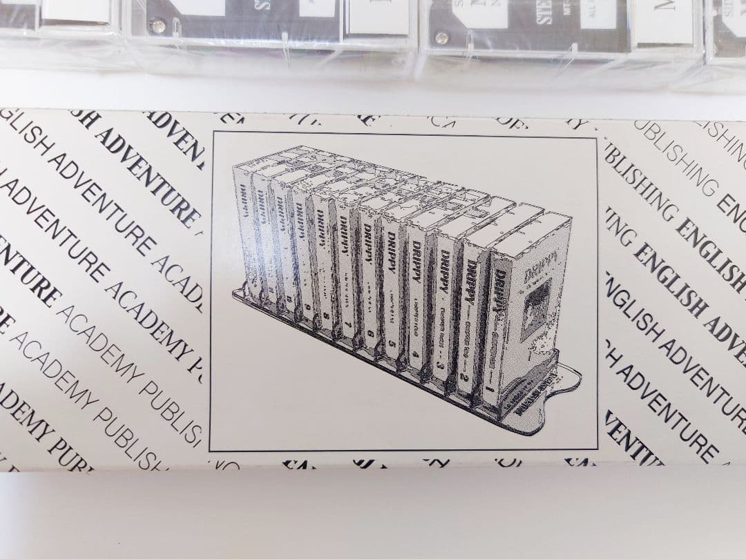 ゲームの達人　イングリッシュアドベンチャー