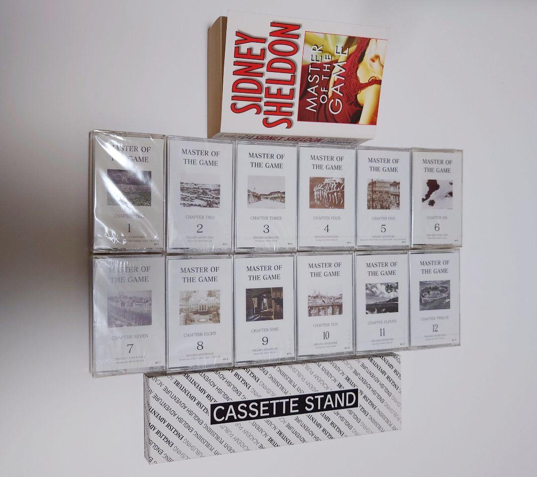 ゲームの達人　イングリッシュアドベンチャー