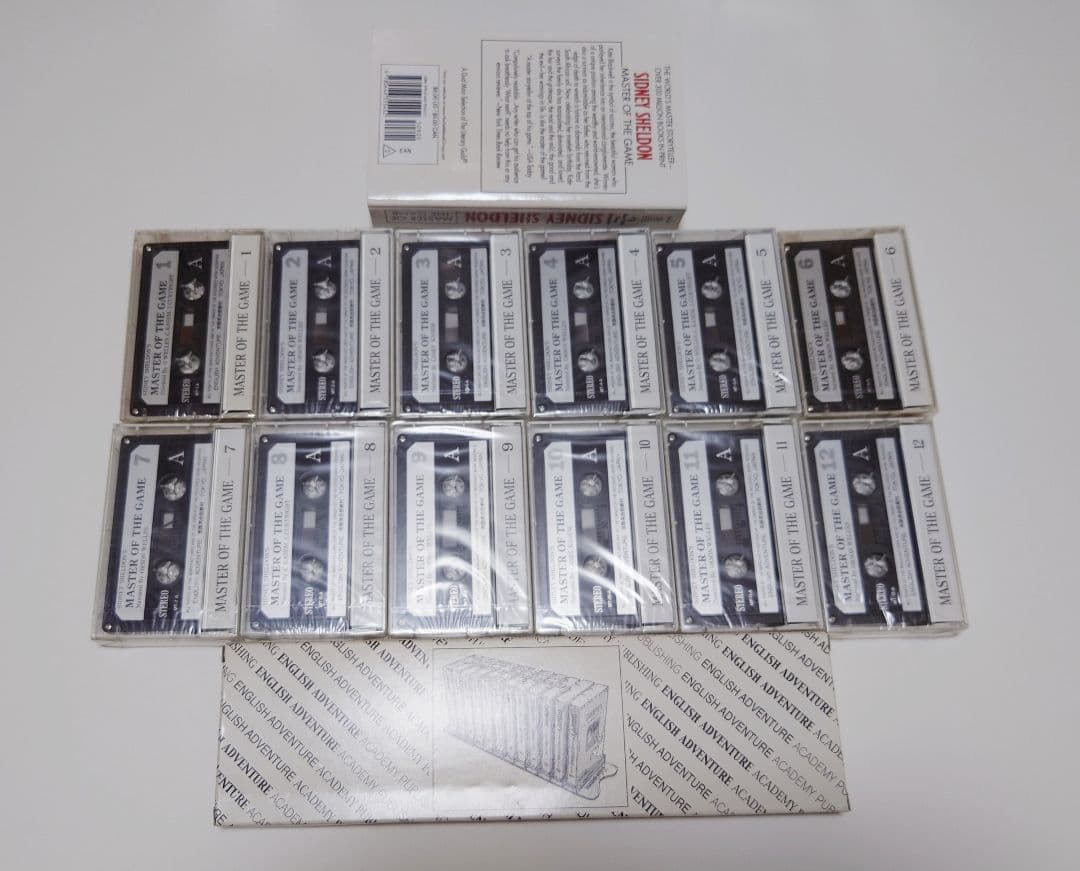 ゲームの達人　イングリッシュアドベンチャー