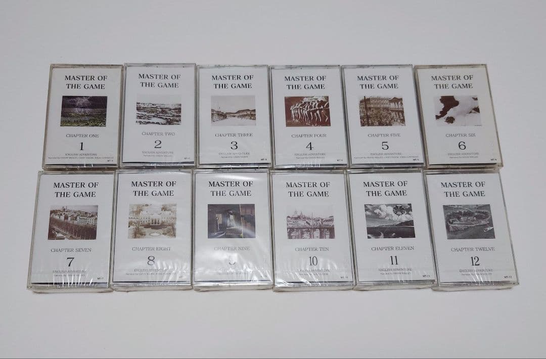 ゲームの達人　イングリッシュアドベンチャー