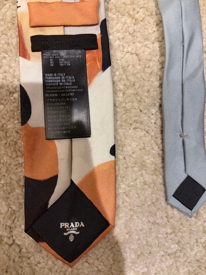 値下げ不可 PRADA ネクタイ