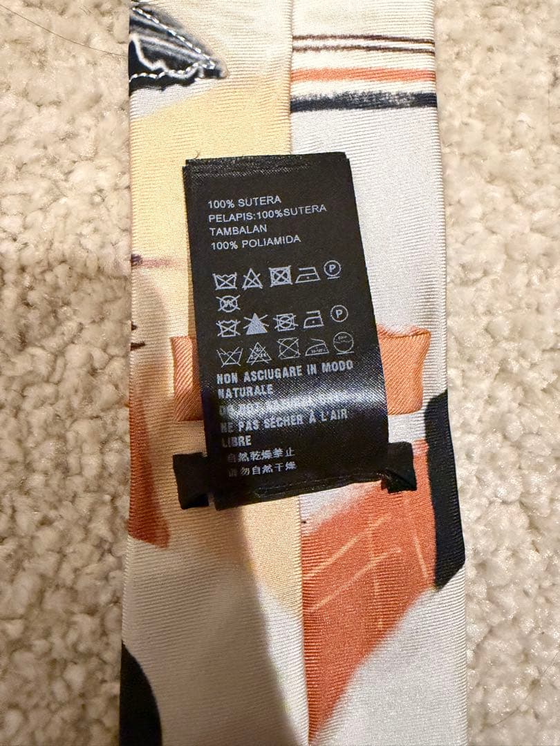 値下げ不可 PRADA ネクタイ