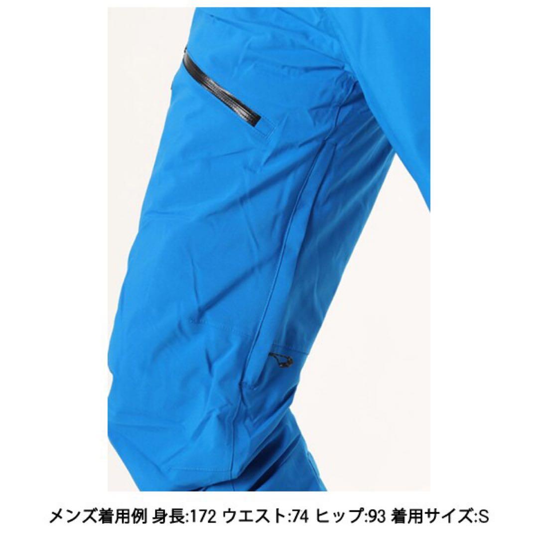 MILLET ミレー 防水透湿スキーパンツ アトナ ピークⅡパンツ JP