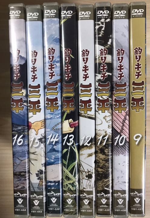 希少限定品　釣りキチ三平 完全保存版 DVD-BOX 上下セット