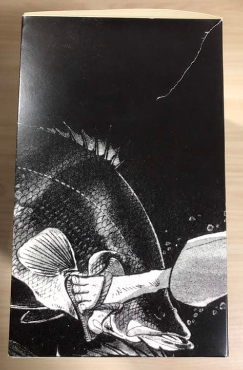 希少限定品　釣りキチ三平 完全保存版 DVD-BOX 上下セット