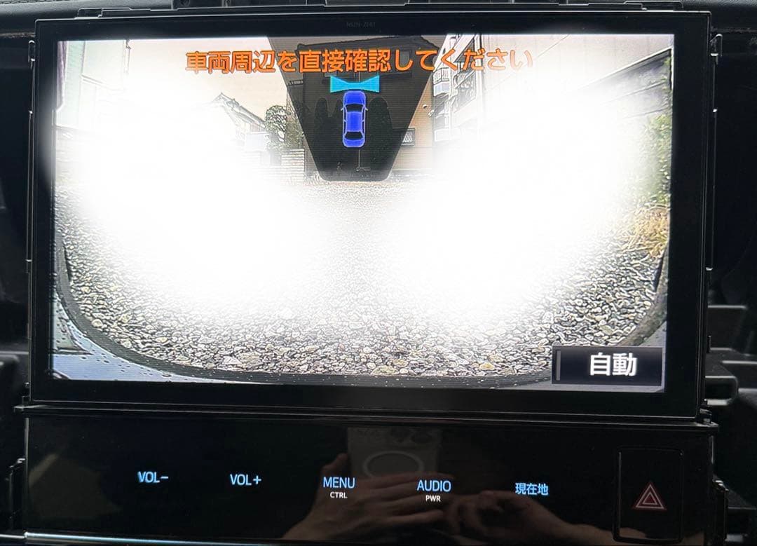 アルファード　ヴェルファイア　NSZN-Z66T 更新期間あり　おまけあり