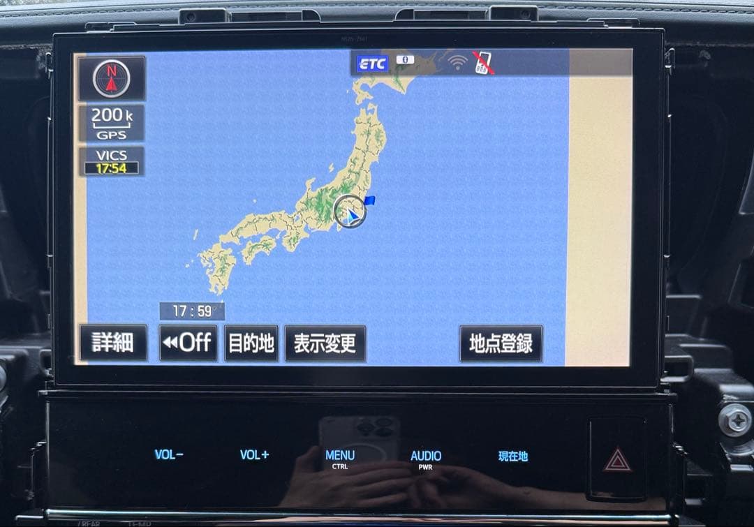 アルファード　ヴェルファイア　NSZN-Z66T 更新期間あり　おまけあり
