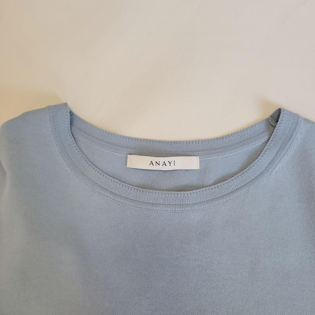 アナイ 24ss タフタドッキングティアードワンピース S 水色 洗える