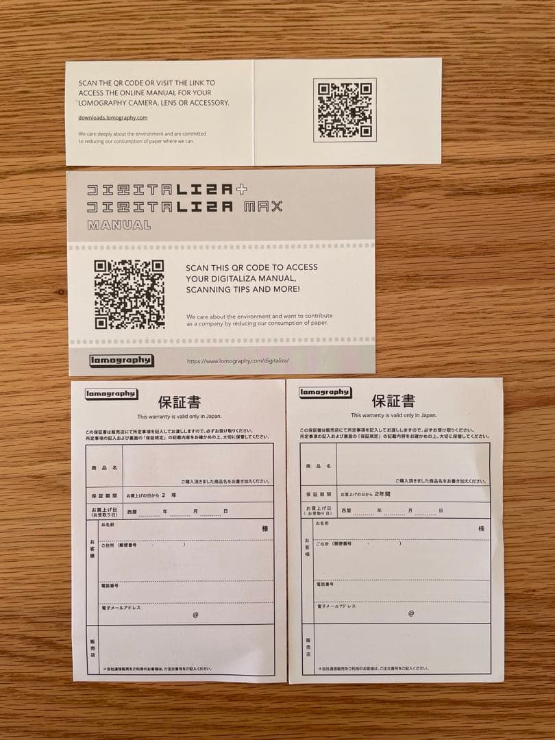 【スキャンツール&フィルム付】Lomo Apparatフィルムカメラ