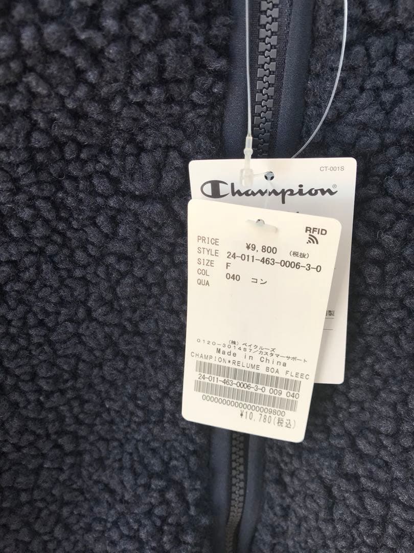 JOURNAL STANDARD relume 別注チャンピオン　フリースベスト