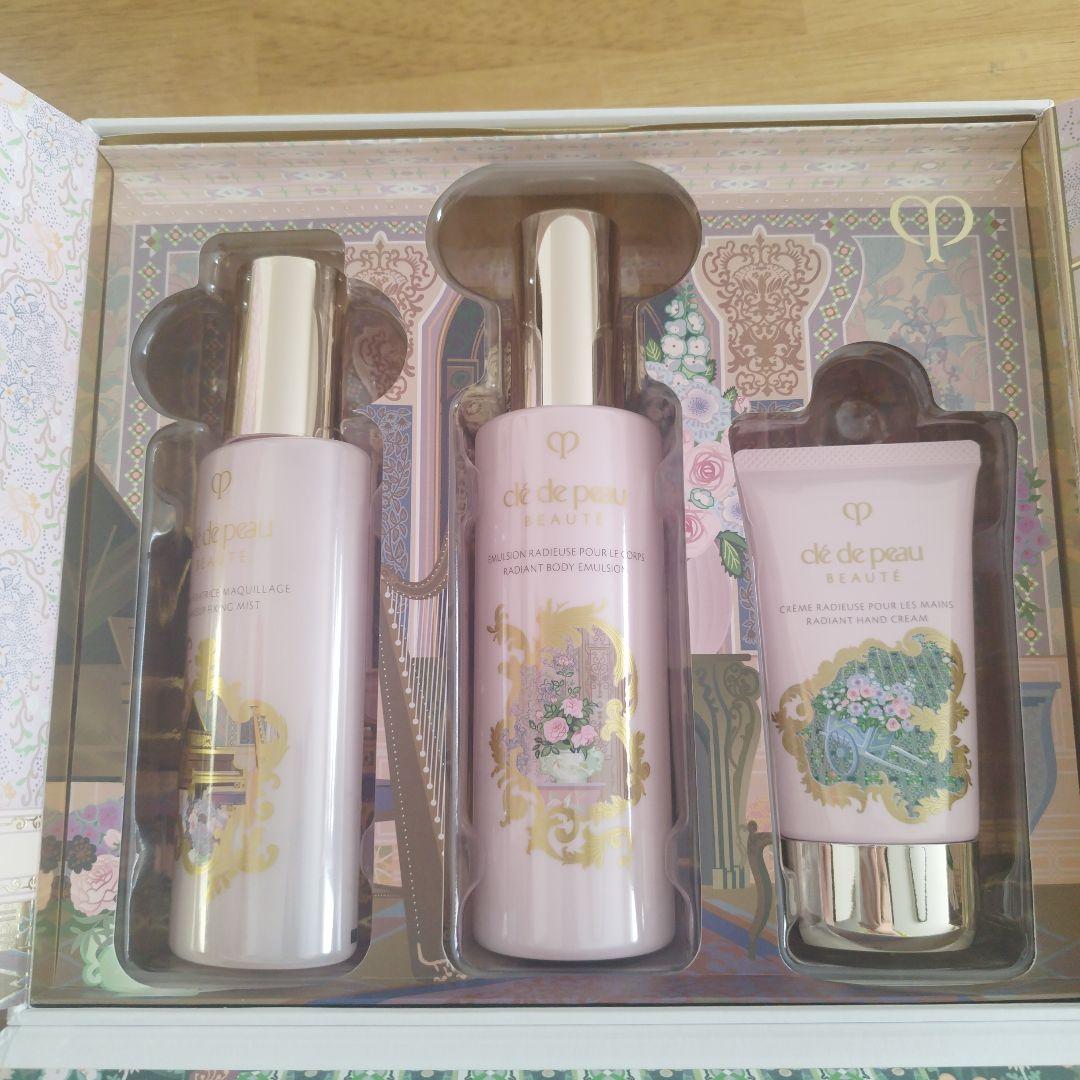 クレ・ド・ポーボーテ　ラディアンスギフト2024