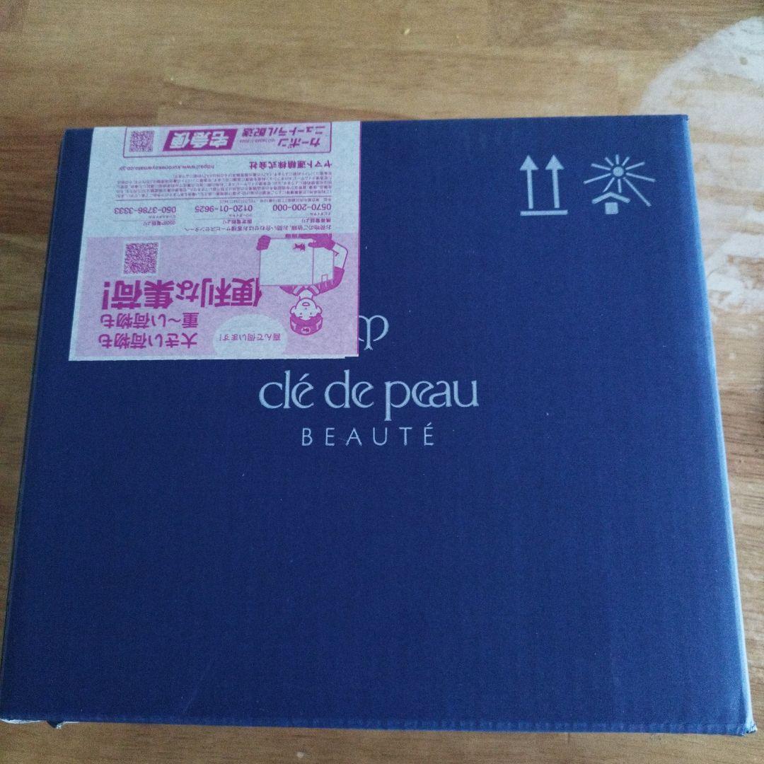 クレ・ド・ポーボーテ　ラディアンスギフト2024