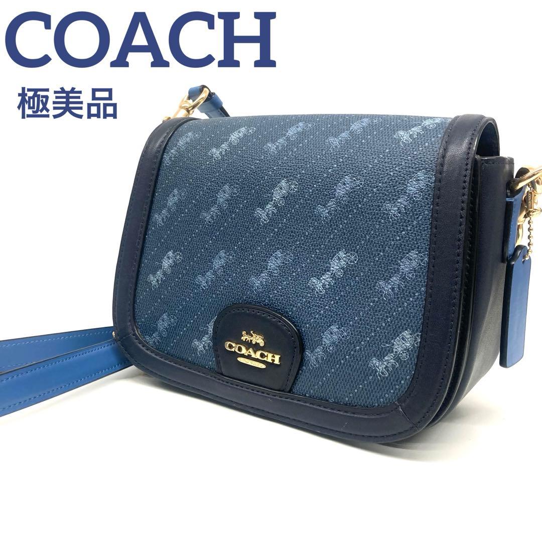 ✨極美品✨COACH斜め掛けショルダーバッグ　レディース　ネイビー　ブルー系⭐︎