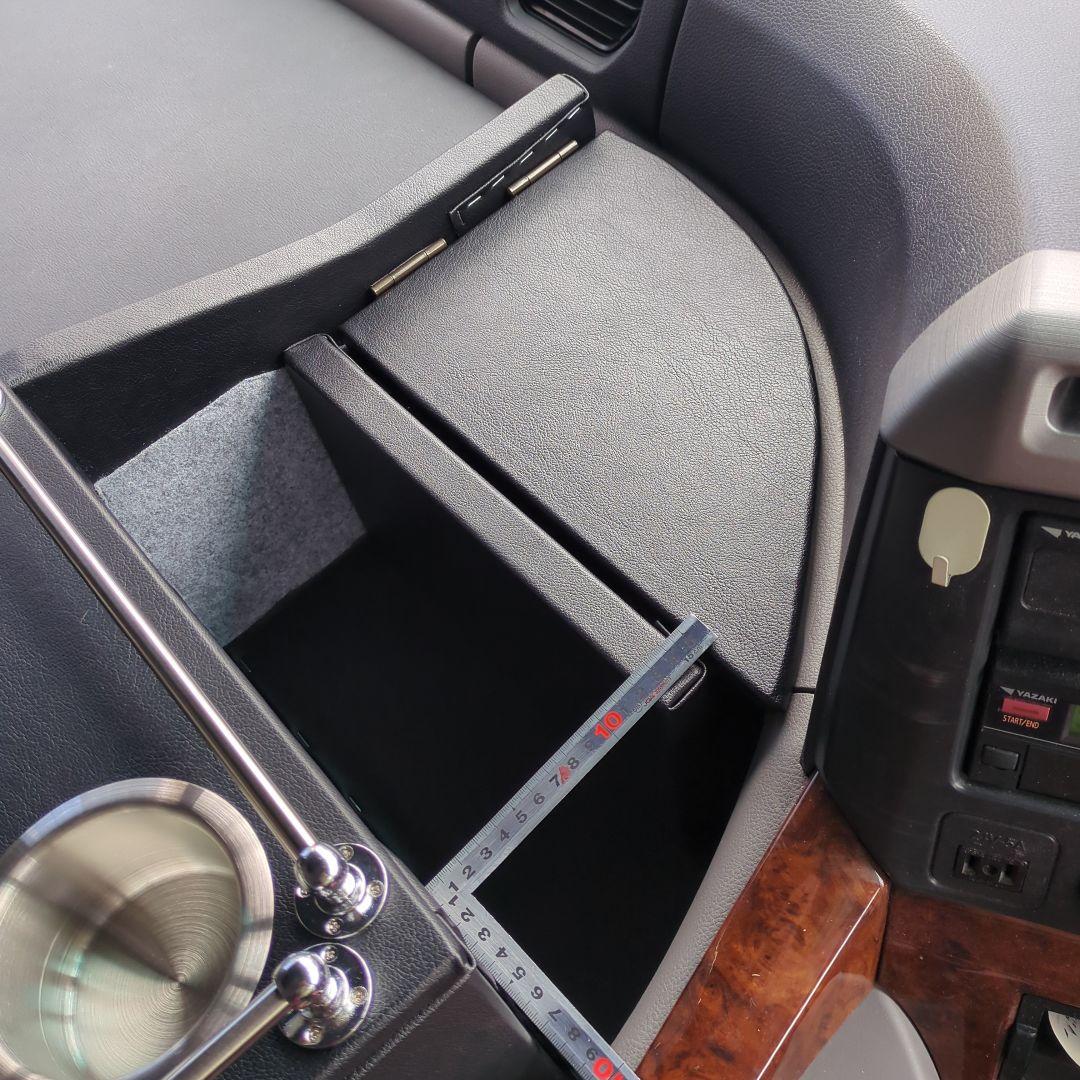 【Hawaii】コンソールBOX棚&保冷庫蓋【ブラックレザー】