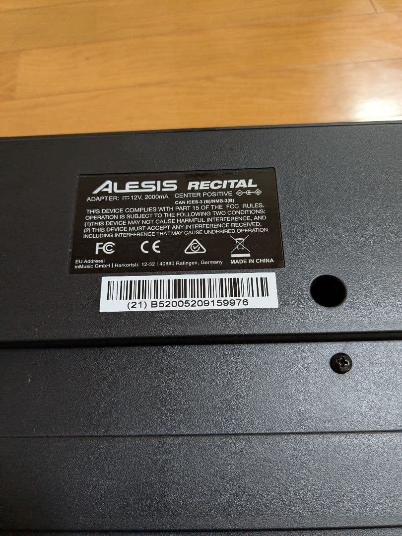 ALESISアレシスRECITAL８８鍵盤ブラック